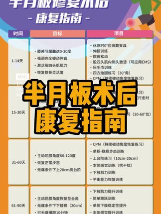 级和届的区别是什么意思 oM8e4ngQDDnAnCVenJBx0jdQLWDA9ADuIpChbZ~tplv-dy-cropcenter:323:430.jpeg?biz_tag=pcweb_cover&from=3213915784&s=PackSourceEnum_PUBLISH&sc=cover&se=true&sh=323_430&x-expires=1988074800&x-signature=QoTJCu18YIUH3PCPLWK2M6gHcJ4%3D