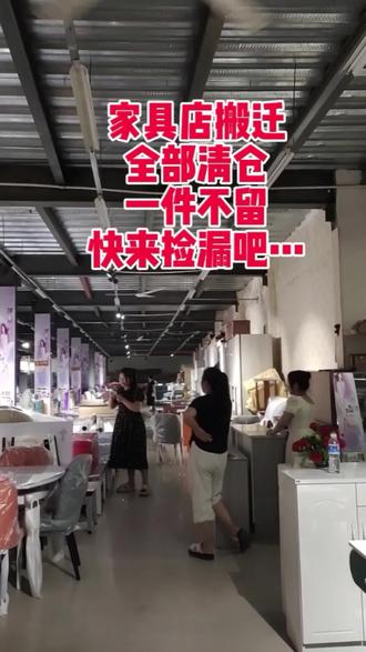 免费电影网站在线推荐 oMBAAd2zMe3jAAHBEkDnSIb9IVq9gMfDADMpN9~tplv-dy-resize-origshort-autoq-75:330.jpeg?biz_tag=pcweb_cover&from=3213915784&s=PackSourceEnum_AWEME_DETAIL&sc=cover&se=false&x-expires=2008674000&x-signature=He7cWAzcB%2FAdApwnrayuIzVuiCg%3D