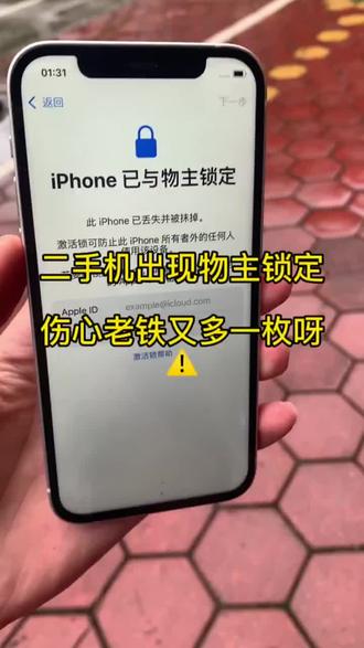 苹果新品发布会iphone 15 oME7IAAD9iOfAvzkdf3FNwy8iWDAChzgCucwBh~tplv-dy-resize-origshort-autoq-75:330.jpeg?biz_tag=pcweb_cover&from=3213915784&s=PackSourceEnum_AWEME_DETAIL&sc=cover&se=false&x-expires=2010337200&x-signature=GeO4uNL0pNUK%2Ft6Q4sulYyB%2BBjo%3D