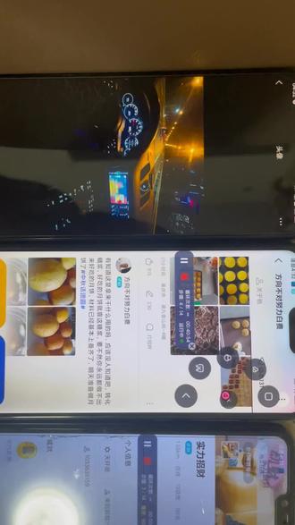 加速度传感器设计注意事项 oME7MlxAaBKTdg91JJIAg8DAkqnbxDBPebe5aD~tplv-dy-resize-origshort-autoq-75:330.jpeg?biz_tag=pcweb_cover&from=3213915784&s=PackSourceEnum_AWEME_DETAIL&sc=cover&se=false&x-expires=2012518800&x-signature=7NmaUndosOc67PKud39BwdwTfQk%3D