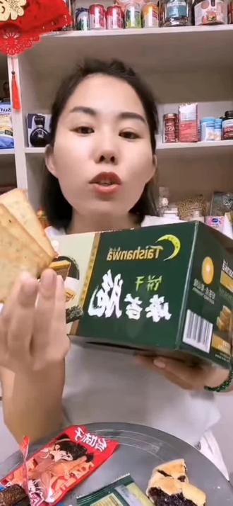 好用的气垫bb霜推荐遮瑕效果好 oMIQQBAm9eb6AXnkZ8XVbp5mKkeAmDlgDdHXBk~tplv-dy-resize-origshort-autoq-75:330.jpeg?biz_tag=pcweb_cover&from=3213915784&s=PackSourceEnum_AWEME_DETAIL&sc=cover&se=false&x-expires=2008515600&x-signature=vhqMfUmGfyA1HwmsgHQbsm8BD2w%3D