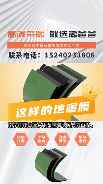 今日新闻简报内容 oMJenff2INN7CPJBERj4rBABB78lLabFjAZnpD~tplv-dy-resize-origshort-autoq-75:330.jpeg?biz_tag=pcweb_cover&from=3213915784&s=PackSourceEnum_AWEME_DETAIL&sc=cover&se=false&x-expires=2009448000&x-signature=VqlstO3fPuwzWQJODxecNk%2FfUBA%3D