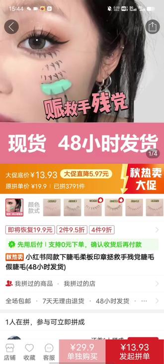 苹果新品发布会在哪里 oMLLIkN9cAuGcYnqAngeeAInEbYUloDB3BAQAA~tplv-dy-resize-origshort-autoq-75:330.jpeg?biz_tag=pcweb_cover&from=3213915784&s=PackSourceEnum_AWEME_DETAIL&sc=cover&se=false&x-expires=2010369600&x-signature=r12ojzMFocR8gWPb7yuesso2VTU%3D