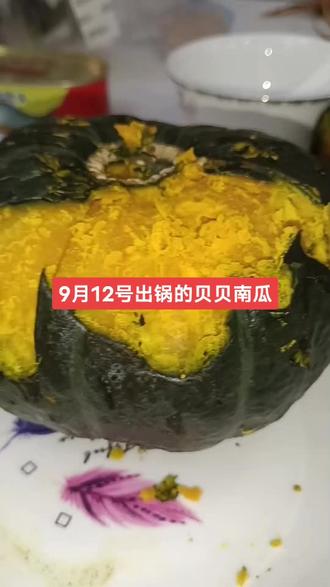 蜂巢蜜怎么处理好 oMLkAfbnCEKg98lAbW7E0A4FAB6AjDtOeAmcIg~tplv-dy-resize-origshort-autoq-75:330.jpeg?biz_tag=pcweb_cover&from=3213915784&s=PackSourceEnum_AWEME_DETAIL&sc=cover&se=false&x-expires=2012274000&x-signature=ejTvkK0X2boNKgMLt8MKtqecFak%3D