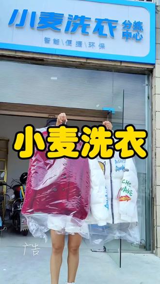 有没有推荐好看的冲锋衣男 oMOfP2loHH5YgpeMfHoA4IWfQRsfAvBwxECPwB~tplv-dy-resize-origshort-autoq-75:330.jpeg?biz_tag=pcweb_cover&from=3213915784&s=PackSourceEnum_AWEME_DETAIL&sc=cover&se=false&x-expires=2012036400&x-signature=tU00pHDXsFaByGaEPYm761Ga44U%3D