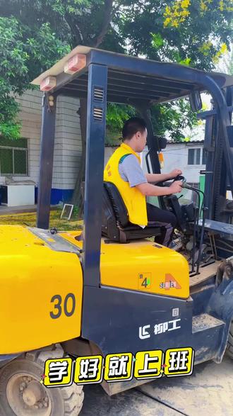 海外短视频怎么下免费 oMQbeJIBMCpWDA788JgAf8DBblnkEfJVqbAkua~tplv-dy-resize-origshort-autoq-75:330.jpeg?biz_tag=pcweb_cover&from=3213915784&s=PackSourceEnum_AWEME_DETAIL&sc=cover&se=false&x-expires=2011154400&x-signature=g0UqIEj2T1w2zcxNBjRrCqaXhgg%3D