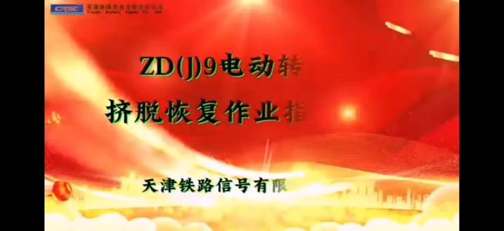 大理药业股票行情最新消息 oMSDf9pOE1uACkjBUOQnbA79QnA8ASvg5IwkIe~tplv-dy-resize-origshort-autoq-75:330.jpeg?biz_tag=pcweb_cover&from=3213915784&s=PackSourceEnum_AWEME_DETAIL&sc=cover&se=false&x-expires=2008612800&x-signature=JPprPI5zmZnWjGZmz8gez3bo0Uo%3D