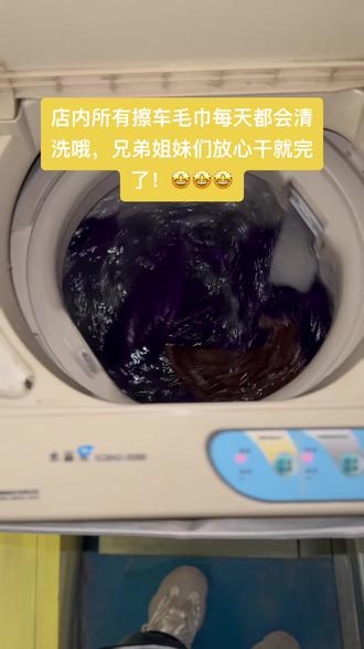 苏轼水调歌头明月几时有全诗 oMYedFBGEh8oxWTADNlAoz5BKIEtCV6NgA8fI9~tplv-dy-resize-origshort-autoq-75:330.jpeg?biz_tag=pcweb_cover&from=3213915784&s=PackSourceEnum_AWEME_DETAIL&sc=cover&se=false&x-expires=2012529600&x-signature=6RY3L5hWD30YQVvYqbodVfpqkw4%3D