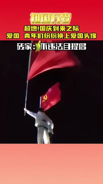 妙手偶得之的上句 oMZByftAhIvEg5fVD4tLCFgA9lQnkzCBABQdBL~tplv-dy-resize-origshort-autoq-75:330.jpeg?biz_tag=pcweb_cover&from=3213915784&s=PackSourceEnum_AWEME_DETAIL&sc=cover&se=false&x-expires=2010636000&x-signature=r%2FyTYU%2FV0AOXIvUyGHNbwY%2BTMm4%3D