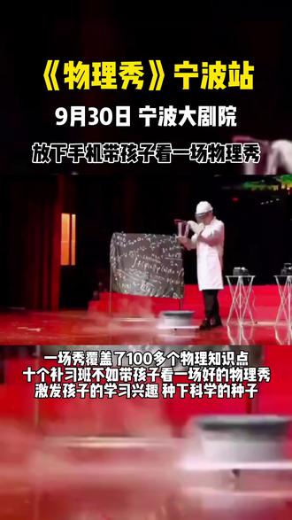 今日新闻资讯50分钟视频 oMblgU9gAfnBcN5DkVeoLIoEAghNQgBIqsHCpA~tplv-dy-resize-origshort-autoq-75:330.jpeg?biz_tag=pcweb_cover&from=3213915784&s=PackSourceEnum_AWEME_DETAIL&sc=cover&se=false&x-expires=2011464000&x-signature=29eqcnU5wyzC%2BZmPTk0Kpmk0fdY%3D