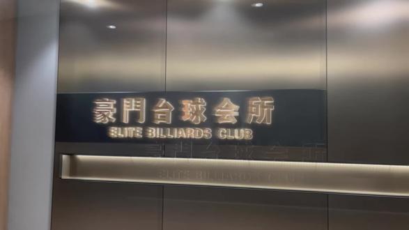 极速光轮最后一排什么体验 oMblnf9UACnACDYDLYeDlESrAi6JIgBA29ACxA~tplv-dy-resize-origshort-autoq-75:330.jpeg?biz_tag=pcweb_cover&from=3213915784&s=PackSourceEnum_AWEME_DETAIL&sc=cover&se=false&x-expires=2010124800&x-signature=vT0P7HojaKwxDFxFsbg0aKFz6DY%3D