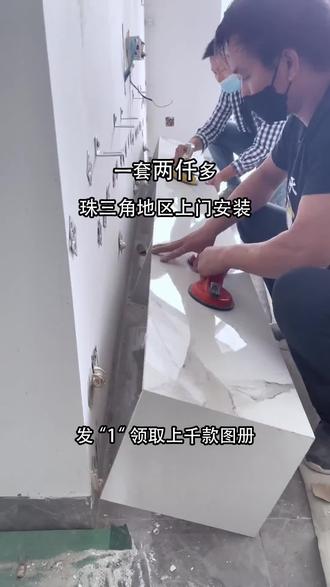 好用的洗面奶女氨基酸 oMeWf5jBHgPQA35xvN2v4LSA75VqJPEwBFPeCZ~tplv-dy-resize-origshort-autoq-75:330.jpeg?biz_tag=pcweb_cover&from=3213915784&s=PackSourceEnum_AWEME_DETAIL&sc=cover&se=false&x-expires=2009091600&x-signature=SFiu28GEAxAtgqJy0OMf0ykLv4c%3D