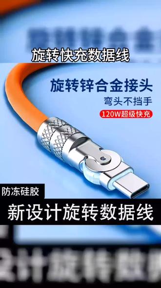 iphone13 pro max充电需要充满吗 oMiu6BbokzAzveOlBHeDgtnKA5A9wSnIEhb7Db~tplv-dy-resize-origshort-autoq-75:330.jpeg?biz_tag=pcweb_cover&from=3213915784&s=PackSourceEnum_AWEME_DETAIL&sc=cover&se=false&x-expires=2008188000&x-signature=ujp7BsjsdssnAYbwx5sb6nTx5Ss%3D