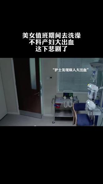 婆婆来了大结局42集 oMkAJNAR4fMCABDMnyDGe1gjWhEbtAyzIsixD6~tplv-dy-resize-origshort-autoq-75:330.jpeg?biz_tag=pcweb_cover&from=3213915784&s=PackSourceEnum_MIX_AWEME&sc=cover&se=false&x-expires=2000232000&x-signature=IKsf%2BV4fvQu6sU9QniaF2Eb6fio%3D