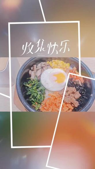 有没有推荐好看的综艺 oMkcC3h6jBNERAe9EAQISEGAz4AhgZbPEPFnDe~tplv-dy-resize-origshort-autoq-75:330.jpeg?biz_tag=pcweb_cover&from=3213915784&s=PackSourceEnum_AWEME_DETAIL&sc=cover&se=false&x-expires=2009516400&x-signature=N0hhneMbccGycDXKl7Gjc%2FllLoI%3D
