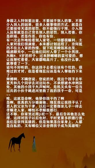 鏋佹槦polestar 3鏈変竷搴у悧 oMtrgWBAABBhPqgAFDzwNyIgkEositeaFfHA4N~tplv-dy-resize-origshort-autoq-75:330.jpeg?biz_tag=pcweb_cover&from=3213915784&s=PackSourceEnum_AWEME_DETAIL&sc=cover&se=false&x-expires=2012014800&x-signature=jgZS3T7mlZTOSdHX%2F5JPx0bCPSo%3D