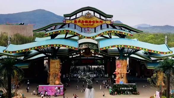 徒步旅行攻略大全图解 oMv0ELf9xBC62U21ABzAICeA9Skg4B3A9vhlNr~tplv-dy-resize-origshort-autoq-75:330.jpeg?biz_tag=pcweb_cover&from=3213915784&s=PackSourceEnum_AWEME_DETAIL&sc=cover&se=false&x-expires=2011420800&x-signature=T0dLehBODpueEfwyzUjsL069Yfs%3D