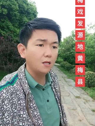 现在怎么离开武汉 oQ4WImCIBAMQHq7YGHpf2FeAZGiPm5IvcEhyfB~tplv-dy-cropcenter:323:430.jpeg?biz_tag=pcweb_cover&from=3213915784&s=PackSourceEnum_PUBLISH&sc=cover&se=true&sh=323_430&x-expires=1999022400&x-signature=BB9nV%2Fo%2F6gJOxeusSieiOus7xcY%3D