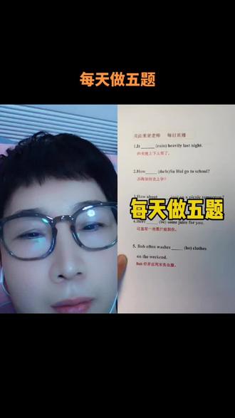 今日新闻英文 oQ5AsztEpjfGAY7NAgBACDy41oeTgAgbhIVBAp~tplv-dy-resize-origshort-autoq-75:330.jpeg?biz_tag=pcweb_cover&from=3213915784&s=PackSourceEnum_AWEME_DETAIL&sc=cover&se=false&x-expires=2010661200&x-signature=Zw%2FXu34VYvCKSJtM0dGlDOxgeq4%3D