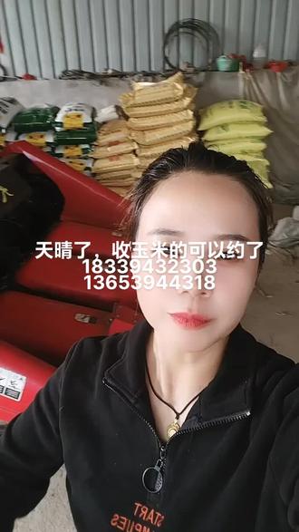 有哪些好看的书求推荐 oQ8hANbnNIGL93lAzTwYQCqkKBVATD0XeBeUQg~tplv-dy-resize-origshort-autoq-75:330.jpeg?biz_tag=pcweb_cover&from=3213915784&s=PackSourceEnum_AWEME_DETAIL&sc=cover&se=false&x-expires=2010542400&x-signature=8zvjZGdHibI5DbYR5ytA10eL7oA%3D