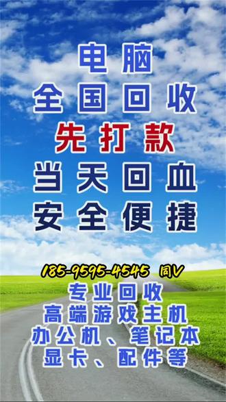 电脑免费咨询问题 oQBmNJeChnADBve7YYIBd5Aae4AbO3W7xT9EDn~tplv-dy-resize-origshort-autoq-75:330.jpeg?biz_tag=pcweb_cover&from=3213915784&s=PackSourceEnum_AWEME_DETAIL&sc=cover&se=false&x-expires=2011579200&x-signature=Y2EOLrPYCXMdJ%2BH6vcaeMEedkzM%3D