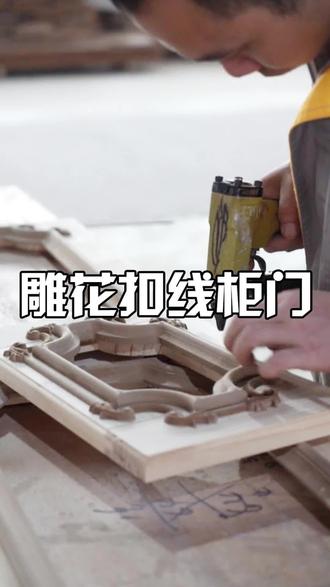 有哪些好看的韩国古装电视剧 oQEAmfyCxBCYAMz9INQ84NBgh7N6BkCJXguAex~tplv-dy-resize-origshort-autoq-75:330.jpeg?biz_tag=pcweb_cover&from=3213915784&s=PackSourceEnum_AWEME_DETAIL&sc=cover&se=false&x-expires=2012551200&x-signature=NXNasSFtmcyeoa2hUqPJh40MCKI%3D