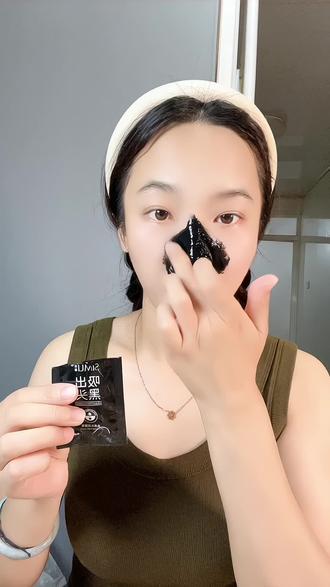 激素是不是体液 oQEBxDSnAuVCfCiebrJ7BBASE55RVeITRVQnla~tplv-dy-resize-origshort-autoq-75:330.jpeg?biz_tag=pcweb_cover&from=3213915784&s=PackSourceEnum_AWEME_DETAIL&sc=cover&se=false&x-expires=2010776400&x-signature=cBuBfkHl5WHdTfCDcqyPhn8zQNQ%3D