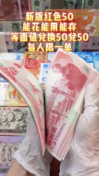 双色球开奖结果查询今天3D oQEIJO6hAniHMDD9pueAgQQD9APTGfNbAmBl1s~tplv-dy-resize-origshort-autoq-75:330.jpeg?biz_tag=pcweb_cover&from=3213915784&s=PackSourceEnum_AWEME_DETAIL&sc=cover&se=false&x-expires=2011946400&x-signature=g3McHYvwX8CKOOMQNyjqoUjVhkc%3D