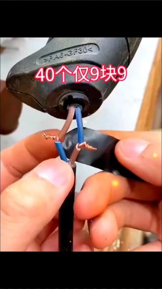 自贴书皮教程 oQGM8HBiEDBYbJFAxHlALn0BCItrDvgbgAeeY9~tplv-dy-resize-origshort-autoq-75:330.jpeg?biz_tag=pcweb_cover&from=3213915784&s=PackSourceEnum_AWEME_DETAIL&sc=cover&se=false&x-expires=2010672000&x-signature=q7LaLicxqtjymFeaqvQgQIXHdTY%3D