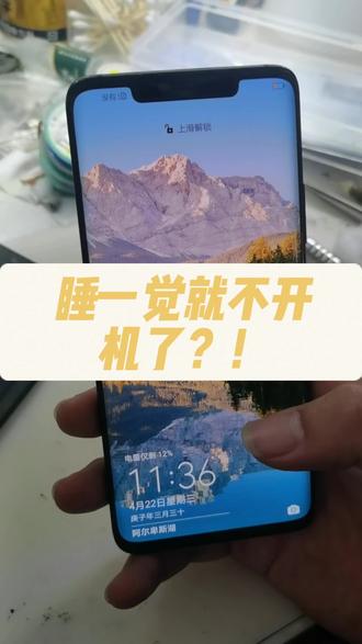 手机可以使用的物联卡 oQH4lAQL1CnBgDAwIKIABrq3SCeC9GbDfhcWbD~tplv-dy-resize-origshort-autoq-75:330.jpeg?biz_tag=pcweb_cover&from=3213915784&s=PackSourceEnum_AWEME_DETAIL&sc=cover&se=false&x-expires=2011968000&x-signature=IJ3RiBBRbnibD%2Fvtg0TUSztJ6ck%3D