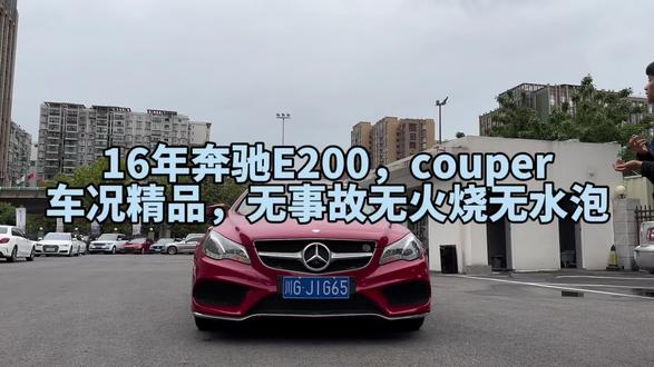 好一点的广场舞 oQQOHPghtAEquAkLCzeyNHBUYhACfAoMGzVIJO~tplv-dy-resize-origshort-autoq-75:330.jpeg?biz_tag=pcweb_cover&from=3213915784&s=PackSourceEnum_AWEME_DETAIL&sc=cover&se=false&x-expires=2010801600&x-signature=2MX5LiKeCywcXHCPMML2ZubBWgE%3D