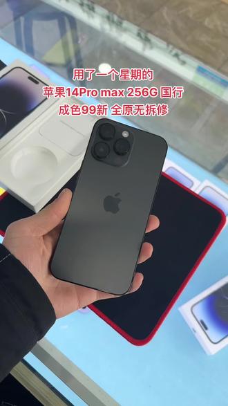 tik tok海外直播视频 oQYz9HeP2ACSFZPSBeTobNgAH47oP6HJfaHQBw~tplv-dy-resize-origshort-autoq-75:330.jpeg?biz_tag=pcweb_cover&from=3213915784&s=PackSourceEnum_AWEME_DETAIL&sc=cover&se=false&x-expires=2006240400&x-signature=AIECBq5O9KknDmKv%2FRG5uYp09OI%3D