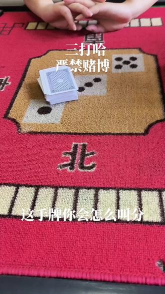 木耳焯水后能放多久 oQa54OAenIkXIcQEA0eCCp9p5BbTl7AEDlgkAH~tplv-dy-resize-origshort-autoq-75:330.jpeg?biz_tag=pcweb_cover&from=3213915784&s=PackSourceEnum_AWEME_DETAIL&sc=cover&se=false&x-expires=2011777200&x-signature=j5Geb21GwqsDL1HIeDE0TTOXgTM%3D