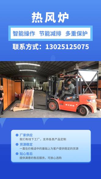 熨烫机手持便携可折叠 oQf7AAbnNIOs9mlAMR4gIB8KJBpAuDNjeDhOQg~tplv-dy-resize-origshort-autoq-75:330.jpeg?biz_tag=pcweb_cover&from=3213915784&s=PackSourceEnum_AWEME_DETAIL&sc=cover&se=false&x-expires=2012281200&x-signature=%2BTJd3XXtqfaOyAOWzkzSkOS8tv0%3D