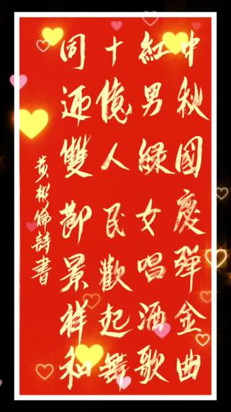 最简单的冥想训练先从什么开始 oQl4EbdAAnDIagp6JUEBb8ZfFANhvIfL91GILA~tplv-dy-resize-origshort-autoq-75:330.jpeg?biz_tag=pcweb_cover&from=3213915784&s=PackSourceEnum_AWEME_DETAIL&sc=cover&se=false&x-expires=2011986000&x-signature=qEHMoHomr9Jr%2BDnQ7HbGivFudew%3D