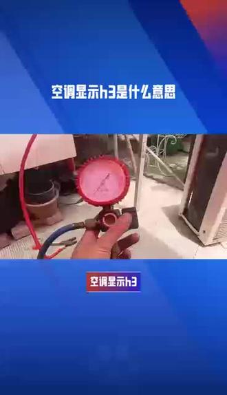 反馈调节是指什么意思 oQnedUbRA3jVkeRAIxXBALCXDnIAVEOg9Pi7y4~tplv-dy-resize-origshort-autoq-75:330.jpeg?biz_tag=pcweb_cover&from=3213915784&s=PackSourceEnum_AWEME_DETAIL&sc=cover&se=false&x-expires=2008458000&x-signature=lwOHcaqgkceNsmzEE0QhZ9L4rS0%3D