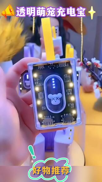 二维码识别器平台 oQophuweg2C9AEB1kpIL0Vf6A3AyNVtuB1Bczq~tplv-dy-resize-origshort-autoq-75:330.jpeg?biz_tag=pcweb_cover&from=3213915784&s=PackSourceEnum_AWEME_DETAIL&sc=cover&se=false&x-expires=2009026800&x-signature=%2FLOxw7m54TFLEMA3GMBNKrysN5A%3D