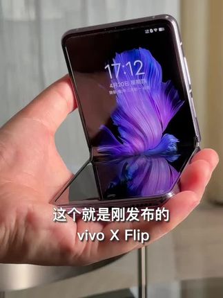 vivo手机性价比排行榜最新 oU4krnf6zAOKA9EpgEfZU0NzptR46CchAABBRI~tplv-dy-cropcenter:323:430.jpeg?biz_tag=pcweb_cover&from=3213915784&s=PackSourceEnum_PUBLISH&sc=cover&se=true&sh=323_430&x-expires=1999249200&x-signature=cKORQ%2FLlIgyaAvcvpcmiZx5puOg%3D
