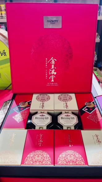 妙手仁心全集免费完整版 oU5BB6wGkQAea10KCB3yrbBfIADY0CnXJI17Ye~tplv-dy-resize-origshort-autoq-75:330.jpeg?biz_tag=pcweb_cover&from=3213915784&s=PackSourceEnum_AWEME_DETAIL&sc=cover&se=false&x-expires=2010765600&x-signature=0BJyiJByiWN2AUAZJfWtuYYY4JA%3D