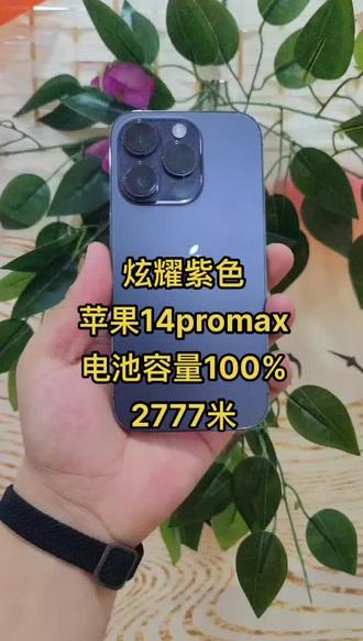 收废品需要什么大型机器 oU8AA6bnCIYR9MlAPfQ8QHFn8B2AQD9VeBihQg~tplv-dy-resize-origshort-autoq-75:330.jpeg?biz_tag=pcweb_cover&from=3213915784&s=PackSourceEnum_AWEME_DETAIL&sc=cover&se=false&x-expires=2011928400&x-signature=URKI%2F8AzDYmbUlcykWIEsDblkQs%3D