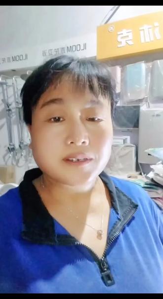 熨烫机手持式好还是挂烫机 oUAChAAfiEsMb9BgqEA2NmIf1s9kztdBCLnkib~tplv-dy-resize-origshort-autoq-75:330.jpeg?biz_tag=pcweb_cover&from=3213915784&s=PackSourceEnum_AWEME_DETAIL&sc=cover&se=false&x-expires=2009145600&x-signature=KPBKQoYM5uOqdCwuzMXin1NGhIw%3D