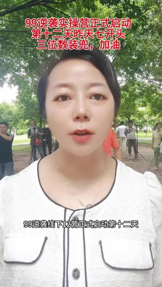 好一点的网站建设公司 oUD1CtqkzAzyf3GAplh0uJE0cBDIu82gDve1kA~tplv-dy-resize-origshort-autoq-75:330.jpeg?biz_tag=pcweb_cover&from=3213915784&s=PackSourceEnum_AWEME_DETAIL&sc=cover&se=false&x-expires=2009304000&x-signature=n57amagoyYlvmxraDXLtjM1lOYE%3D