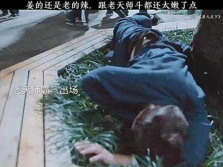 怎样上网课打游戏 oUHCEDYN3nAloFdGCaeTA9lB0AfgjB1BIhbkFD~tplv-dy-resize-origshort-autoq-75:330.jpeg?biz_tag=pcweb_cover&from=3213915784&s=PackSourceEnum_AWEME_DETAIL&sc=cover&se=false&x-expires=2010243600&x-signature=uWIhhtfy%2FNCmKVuvJx%2FhUt6iOTk%3D