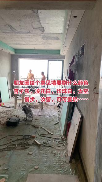 布谷鸟视频户外 oUIkPq70RAqPC9NNgEfX0YCzftbq1qlhAABPSI~tplv-dy-resize-origshort-autoq-75:330.jpeg?biz_tag=pcweb_cover&from=3213915784&s=PackSourceEnum_AWEME_DETAIL&sc=cover&se=false&x-expires=2009318400&x-signature=ecnmhI4Rxd5m6kQlOIIlPL0uvJg%3D