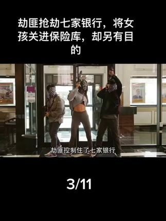 老王电影视频大全 oULZI6eJdRNQf3PjACnAQvsd9jjgPB1AAZD6bn~tplv-dy-cropcenter:323:430.jpeg?biz_tag=pcweb_cover&from=3213915784&s=PackSourceEnum_PUBLISH&sc=cover&se=true&sh=323_430&x-expires=1989777600&x-signature=6aZhl%2FUeuP3%2FBzLE%2FU1EuvTwFM0%3D