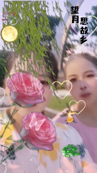 怎样把视频发到相册 oUMyRw6DBfQ1MeWKAWFg7IL8ebIEDlBaBn0CAP~tplv-dy-resize-origshort-autoq-75:330.jpeg?biz_tag=pcweb_cover&from=3213915784&s=PackSourceEnum_AWEME_DETAIL&sc=cover&se=false&x-expires=2012637600&x-signature=0RUzWVCYAXbX3woEmPogveO%2BkqM%3D