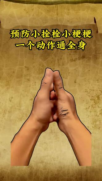 自贴防水卷材铺贴方法 oUNBCvMAYpunZcBMDTo9rbbdA6AeVLDlgIUQ9f~tplv-dy-resize-origshort-autoq-75:330.jpeg?biz_tag=pcweb_cover&from=3213915784&s=PackSourceEnum_AWEME_DETAIL&sc=cover&se=false&x-expires=2010564000&x-signature=EGOOPRY3YoCvCuKtH3j%2FX%2BwQU5A%3D