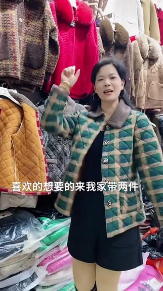 鲨鱼裤怎么搭配好看秋冬天 oUNnif2HDYBDQveglSyA5nZb07S9BxAGZIAyRB~tplv-dy-resize-origshort-autoq-75:330.jpeg?biz_tag=pcweb_cover&from=3213915784&s=PackSourceEnum_AWEME_DETAIL&sc=cover&se=false&x-expires=2011568400&x-signature=o7m4pQvxt%2Feh7UItEJ37SOubp6k%3D