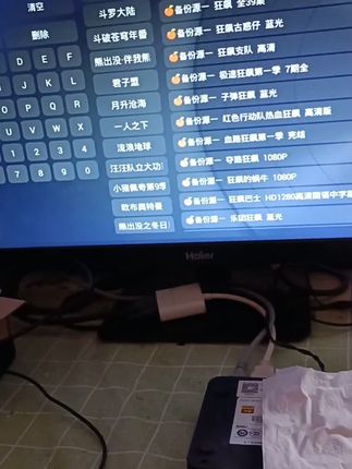 好用的机顶盒免费电视软件 oUNxBne7A5z8MinhwxfMQE0nAqaUIgBGWmBD4A~tplv-dy-cropcenter:323:430.jpeg?biz_tag=pcweb_cover&from=3213915784&s=PackSourceEnum_PUBLISH&sc=cover&se=true&sh=323_430&x-expires=1999728000&x-signature=XY0cKmH2AYYhDoNxx1BXl6fSDyQ%3D
