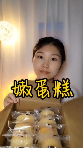 苹果怎么做好喝的饮品 oUQ2n1ANbAIref4ICn7KTgCWoDBGeBITPpRQaO~tplv-dy-resize-origshort-autoq-75:330.jpeg?biz_tag=pcweb_cover&from=3213915784&s=PackSourceEnum_AWEME_DETAIL&sc=cover&se=false&x-expires=2011665600&x-signature=5Inda5ozHCS80xxO4fV4TDyKMqE%3D